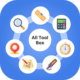 All in one toolbox