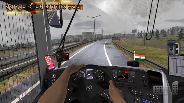 ռʿģӡȹʷ(Bus Simulator Ultimate India) v1.0.0 ׿ 1
