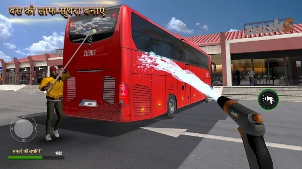ռʿģӡȹʷ(Bus Simulator Ultimate India) v1.0.0 ׿2