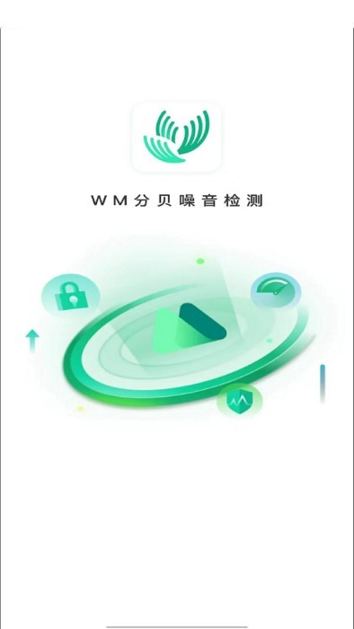 wmֱapp v1.0.0 ׿0