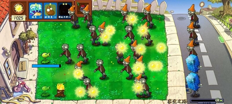 ֲսʬܰϷ(plants vs. zombies skills) v1.0 ׿ 2