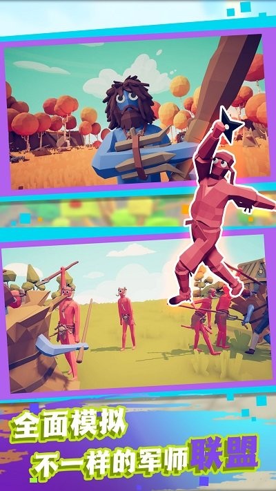 ȫ(zhn)(zhng)ԎΑ v3.3.4 ׿ 2
