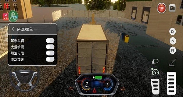 µģ2024(Truck Simulator Austria) v1.0.8 ׿ 3