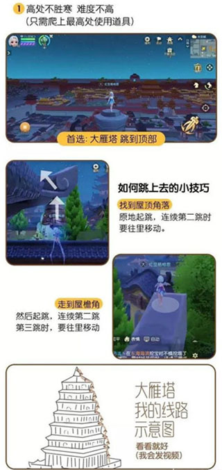 饥饿鲨进化下载安装中文版