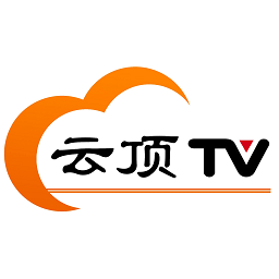 云顶tv电视盒子app