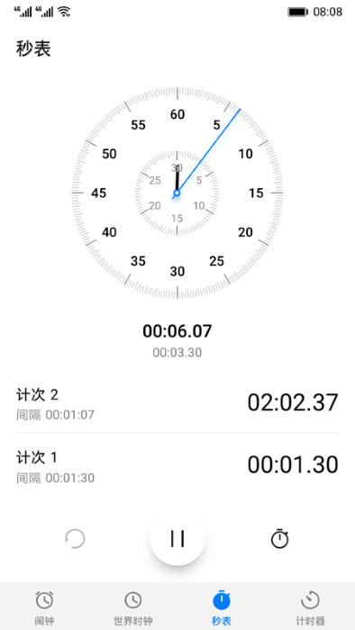 ҫʱ(Clock) v14.0.0.113 ׿1