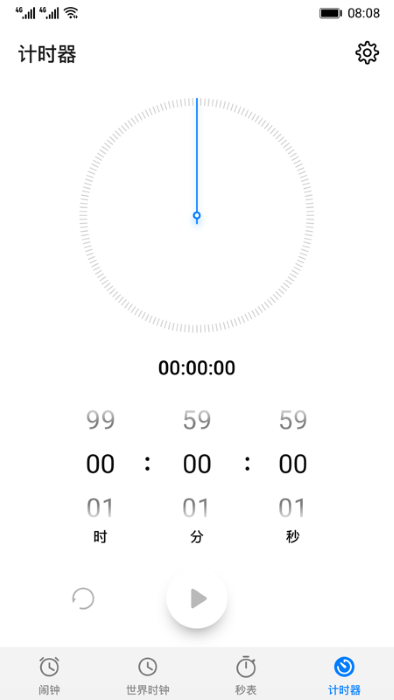 ҫʱ(Clock) v14.0.0.113 ׿0