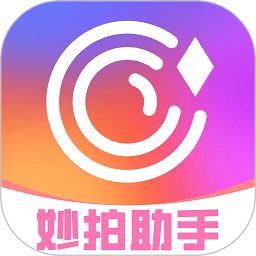  Miaopai assistant app