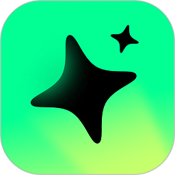 星绘app官方版