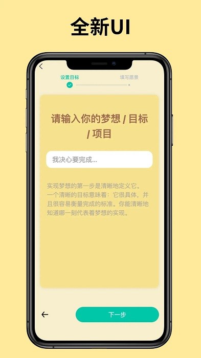 Բαʼapp׿ v2.2.0 ٷ 2