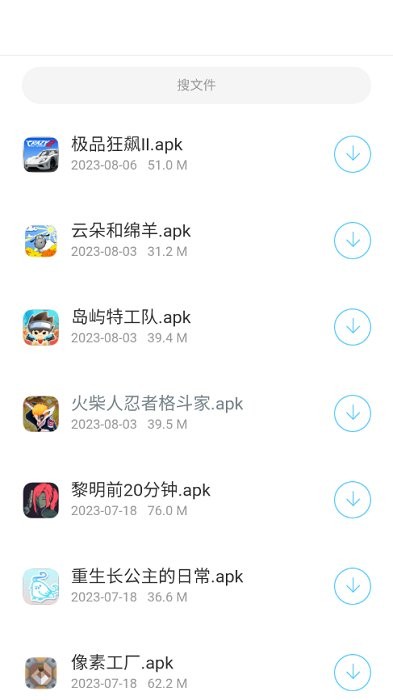 ŵapp v7.1 ׿1