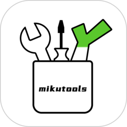 mikutools工具箱软件游戏图标