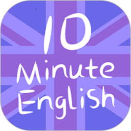 10 minute english
