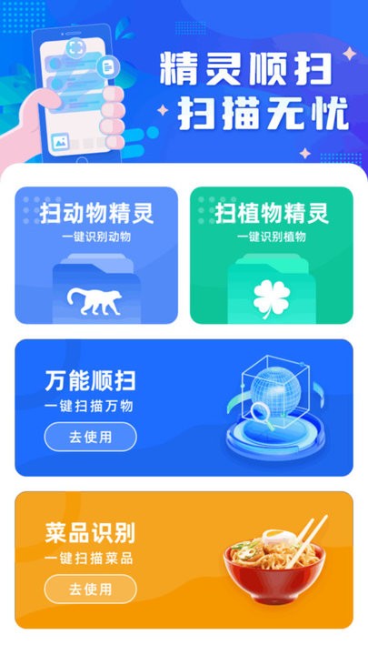 `혒֙Cd