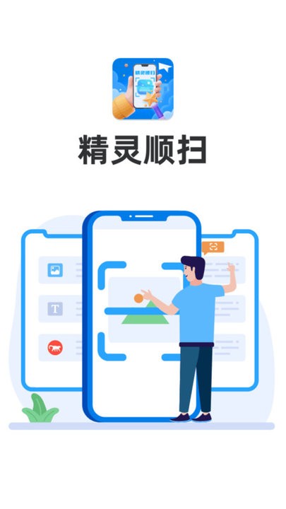 `혒app v1.0.1.2024.0607.0941 ׿ 3