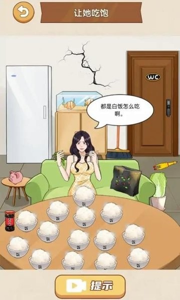 °