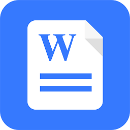 word文档表格手机版app