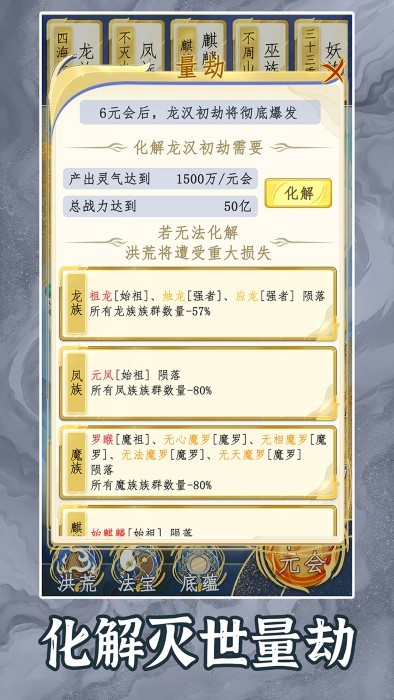 2Α v1.0.2 ׿ 1