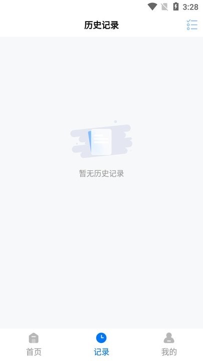 ǵķֽ̳
