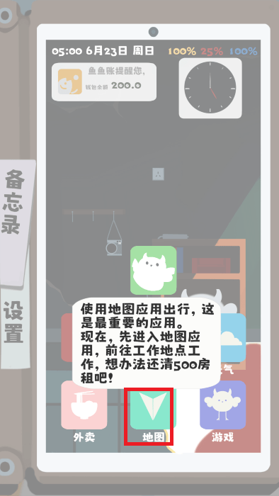 ָ°