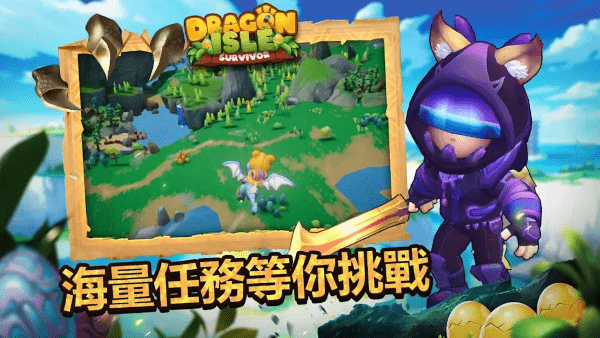 ֮ҴϷ v0.81.1562 ׿3