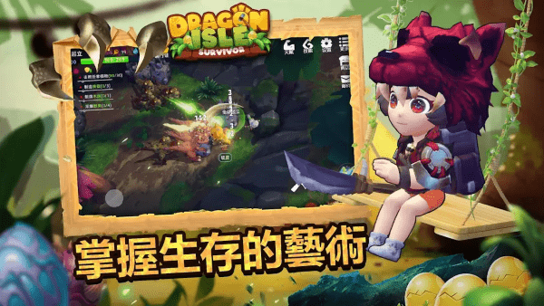 ֮ҴϷ v0.81.1562 ׿1