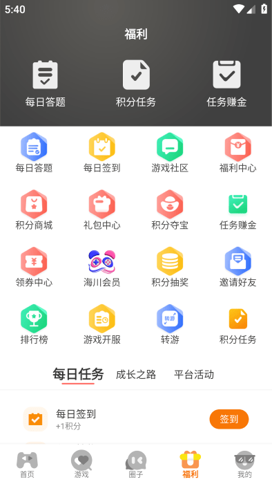 κapp v3.0.24813 ׿ 1