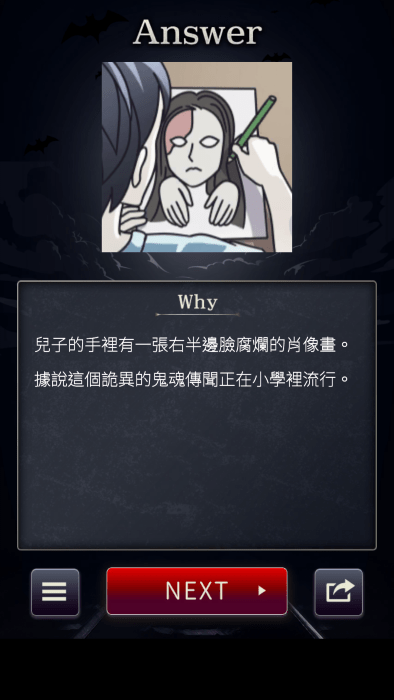 ɵ