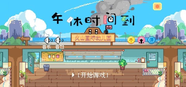 ʱ䵽