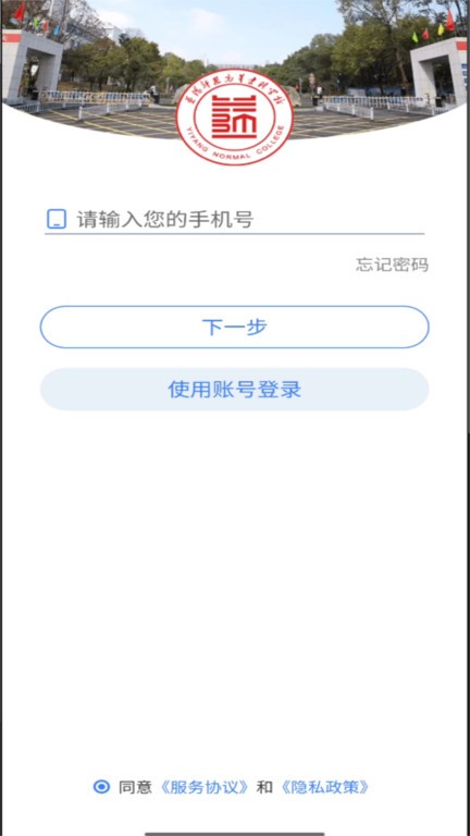 ʦרٷ v3.2.0 ° 3