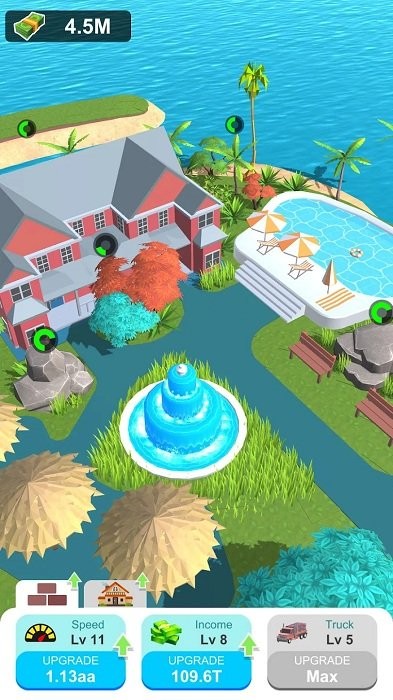 uZƽ v0.0.8 ׿V 3