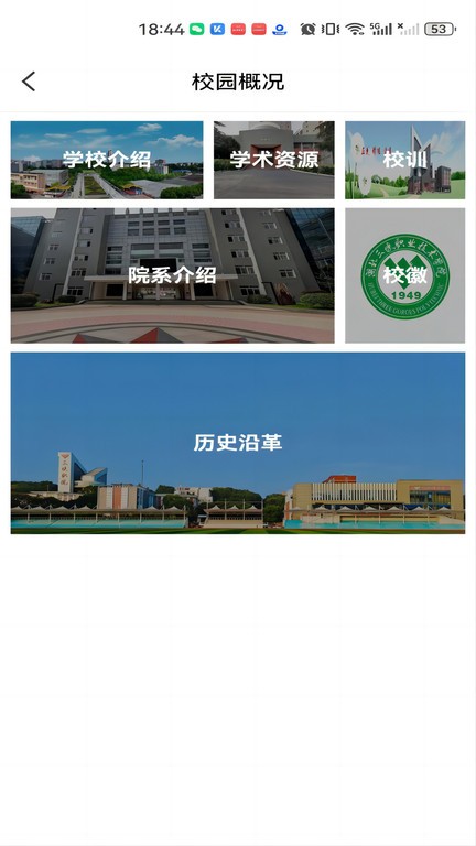 ְapp v3.2.0 ׿°汾 2