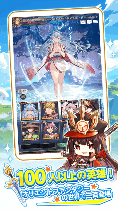 㿪ʼ߶ v1.0.10 ׿հ 0