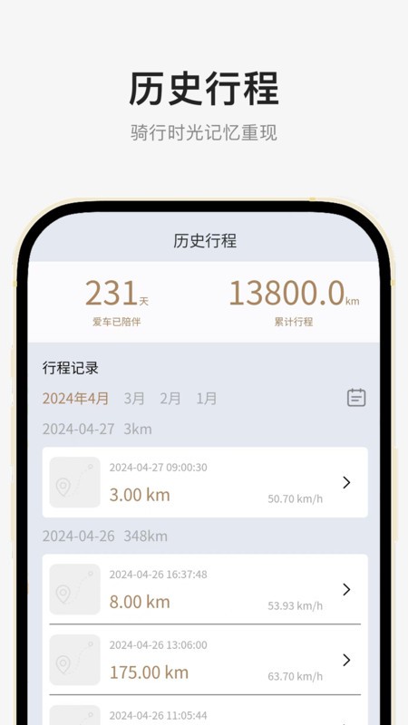 _(d)Ħapp(yng) v1.7.4 ׿ 1