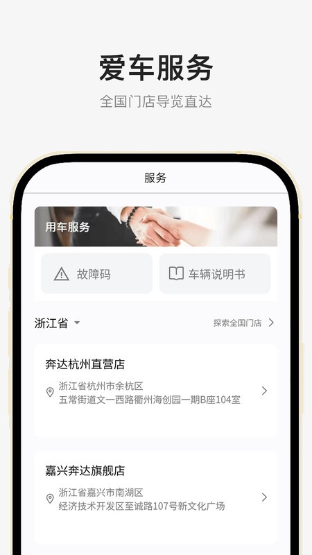 _(d)Ħapp(yng) v1.7.4 ׿ 2