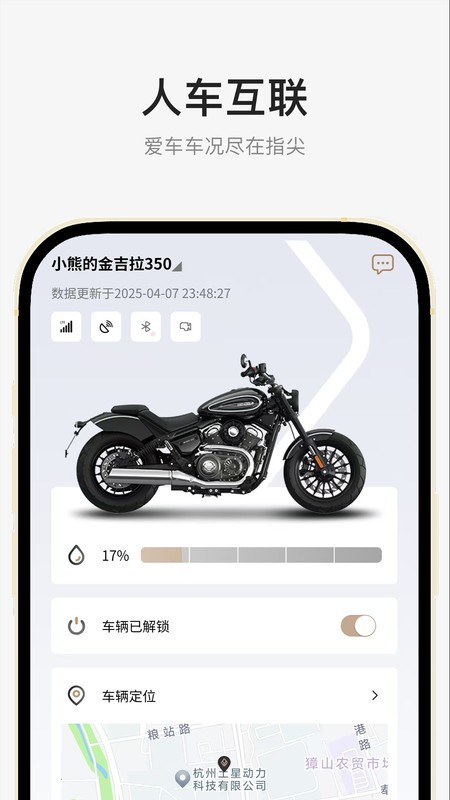 _(d)app(yng)