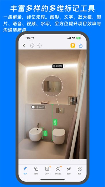 Ǵʦapp v2.1.2 ׿ 1