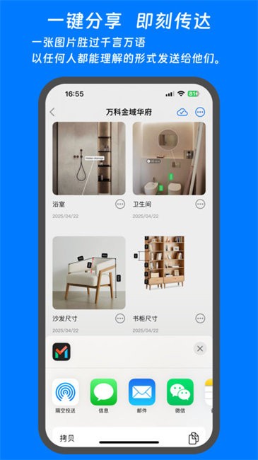 Ǵʦapp v2.1.2 ׿ 3
