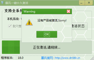 һü v18.0 ɫ 1