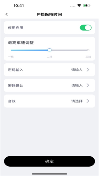 Сgoֻapp v1.2.6 ׿ 2