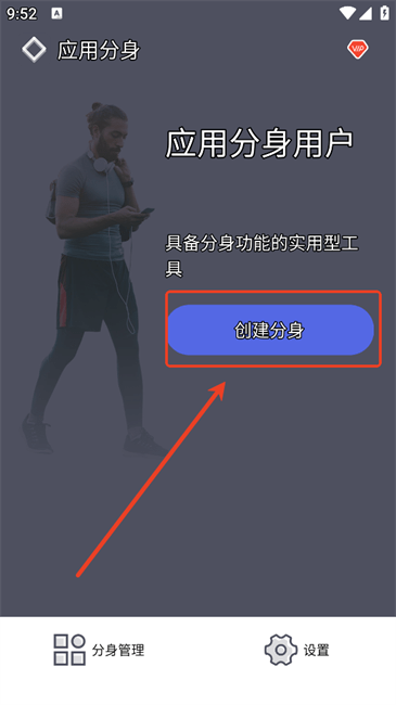 Ӧ÷ô