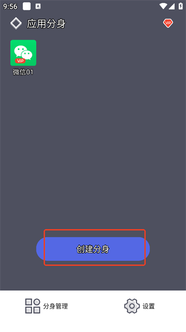 Ӧ÷ô