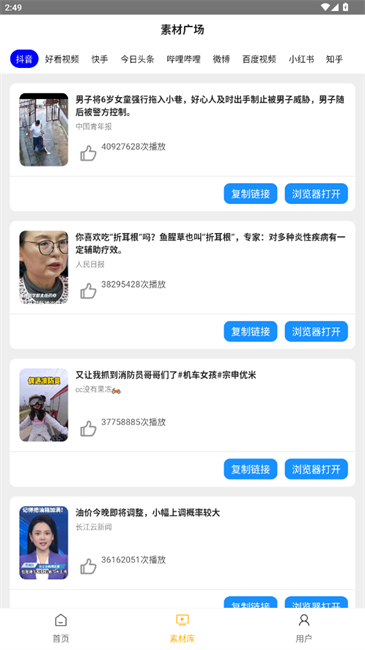 Ǽ v1.0.6 ׿ 0