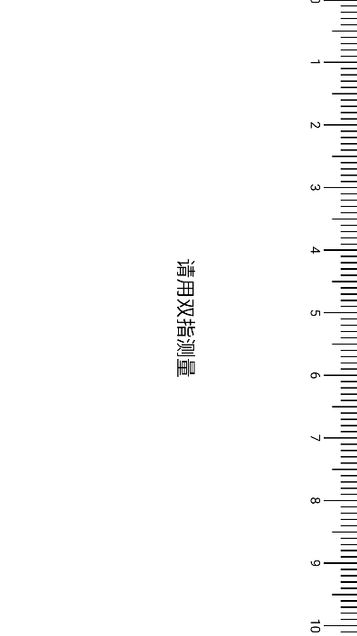° v1.0.2 ׿ 0