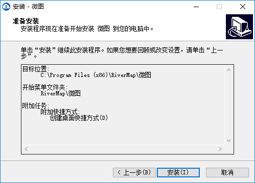 ˮ΢ͼװ
