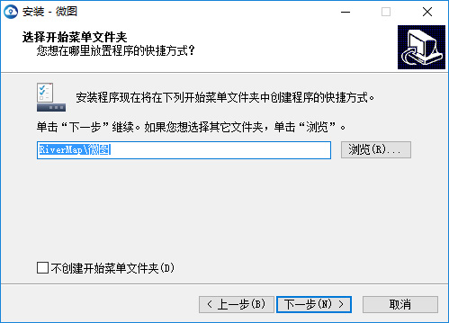 ˮ΢ͼװ˵