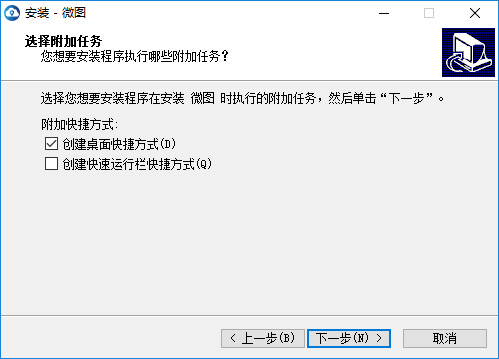 ˮ΢ͼװλ