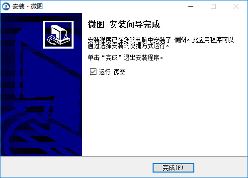 ˮ΢ͼװ˵
