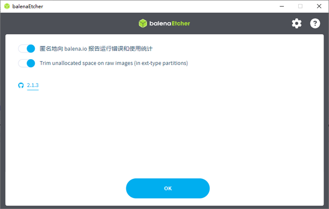 balenaetcheruд̹ v2.1.4 ɫ 1