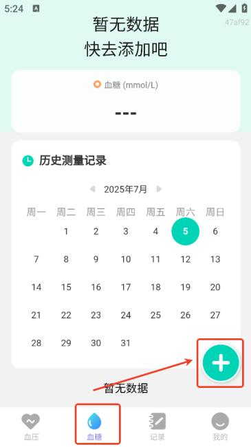 Ѫ׷ٷ